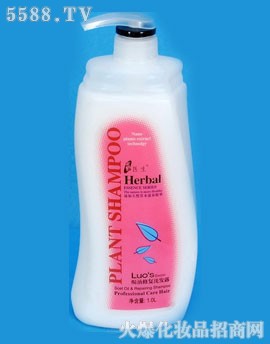 �V���ж��Ż��yƷ���޹�˾���_�t(y��)���h�����oϴ�l(f��)¶