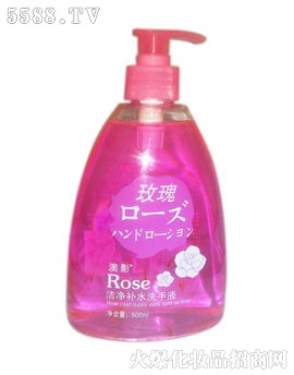 �V���ж��Ż��yƷ���޹�˾����Ӱõ�坍���a(b��)ˮϴ��Һ 500ml