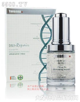 �V���������yƷ���޹�˾�����mP4�~(y��)�ӹ�����׾��A