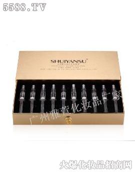 �V��Ʒ��(y��u)���y��(chu��ng)�¿Ƽ����޹�˾��ˮ���-10֧�bˮ��ԭҺ