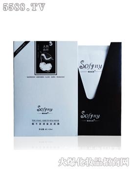 �V�ݭ������yƷ���޹�˾��ѩ�w����΁ţԭҺ�Q�z��Ĥ