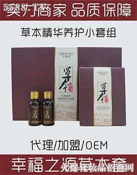 �V���б�������Ƽ����޹�˾��ܷ��Դ�Ҹ�֮Դ�ݱ��ף��ѳ����B(y��ng)�ף�