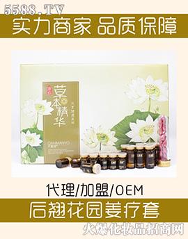 �V���б�������Ƽ����޹�˾��ܷ��Դ���N���@������(�β�)