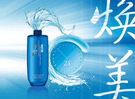 �V�݁��n���yƷ���޹�˾