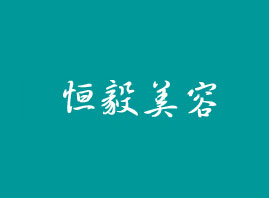 ���ݺ������ݷ���(w��)���޹�˾