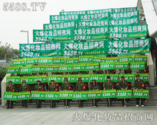 �𱬻��yƷ���̾W(w��ng)�������(du��)��������(qi��ng)