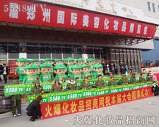 �𱬻��yƷ���̾W(w��ng)��23���������I(y��)���[��(hu��)