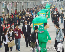 ���(du��)���������V��չ���P(gu��n)ע��Ŀ��