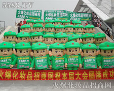 ���w�ഺ�ĳ������չ���p�Ľ��