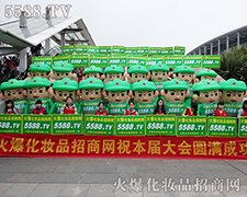 �𱬻��yƷ���̾W(w��ng)�A(y��)ף�������I(y��)���[��(hu��)�A�M�ɹ���