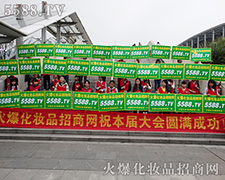 �_���M(j��n)ȡ���^��ƴ���ڏV�|������(hu��)�ϵĻ��yƷ���̾W(w��ng)