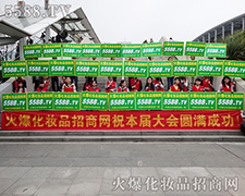 ���^�Ĉ�(ch��ng)������������Ġ�B(t��i)���@���ǻ𱬻��yƷ���̾W(w��ng)