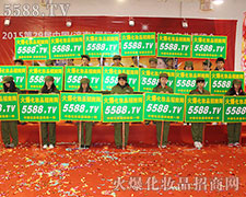 ���˼��w������(j��)�����I(y��)���[��(hu��)���Ͼ�̖(h��o)