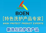 ��������ɫϴ�l(f��)�o(h��)�l(f��)�a(ch��n)Ʒ����