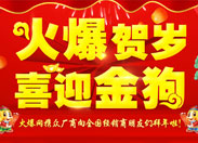 ���R�q��ϲӭ����