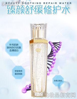 �V������������Ƽ����޹�˾���C��ѩ�w����澏���oˮ