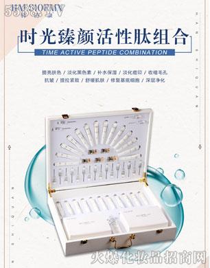 �V������������Ƽ����޹�˾���nԊȪ-�r(sh��)��������ĽM��