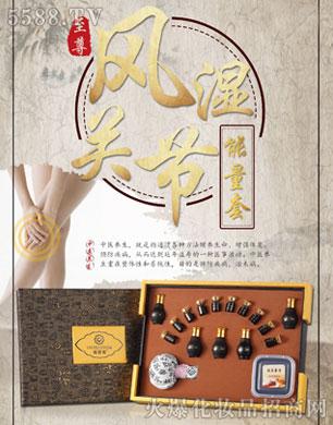 �V������������Ƽ����޹�˾������ɏ�L(f��ng)���P(gu��n)��(ji��)������