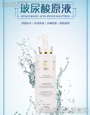 �V������������Ƽ����޹�˾���C��ѩ�wԺ�b������ԭҺ