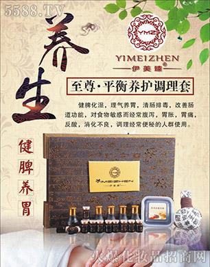 �V����������Ƽ����޹�˾������������ƽ���B(y��ng)�o�{(di��o)����