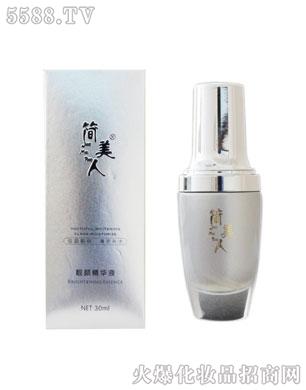 ���ս�����߼��g�о����޹�˾���������n��AҺ