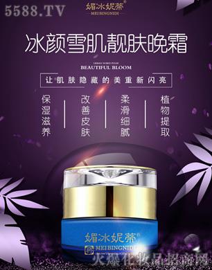 ���Ͼŵ�����Ƽ����޹�˾���ı��ݵٱ��ѩ���n�w��˪