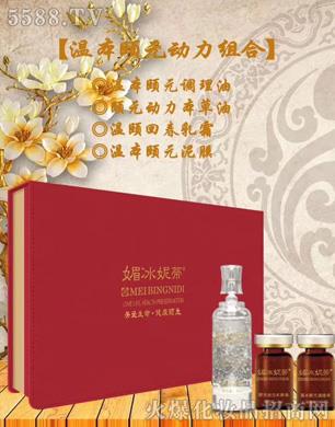 ���Ͼŵ�����Ƽ����޹�˾���ı��ݵٜر��UԪ?ji��ng)����M��