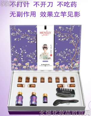 �v�����׽M