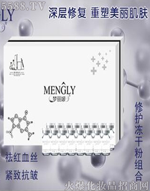 �V�݋������yƷ���޹�˾����(m��ng)���»��������o(h��)���ɷ۽M��