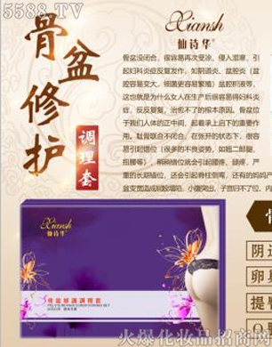 �V�݋������yƷ���޹�˾����Ԋ(sh��)�A�������o(h��)�{(di��o)����