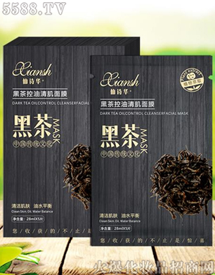 �V�݋������yƷ���޹�˾����Ԋ�A�ڲ�����弡��Ĥ