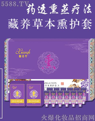 �V�݋������yƷ���޹�˾����Ԋ(sh��)�A���B(y��ng)�ݱ�Ѭ�o(h��)ϵ��