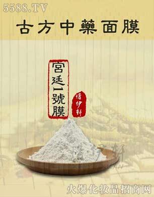 ���ϧ��܎��(gu��)�H���yƷ���޹�˾��ϧ��܎�m͢һ̖(h��o)Ĥ