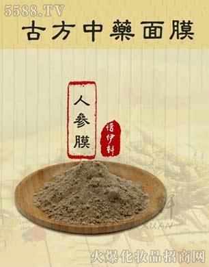 ���ϧ��܎��(gu��)�H���yƷ���޹�˾��ϧ��܎�˅�Ĥ