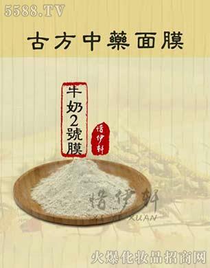 ���ϧ��܎��(gu��)�H���yƷ���޹�˾��ϧ��܎ţ�̶�̖(h��o)Ĥ