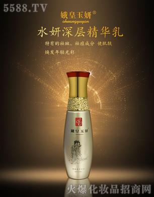 �V���R��������Ƽ����޹�˾���������ˮ����Ӿ��A��