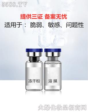 �V���������t(y��)ˎ����Ƽ����޹�˾���ɶ����ޏ�(f��)���ɷ�