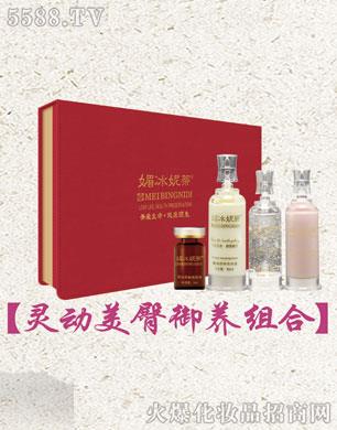 ���Ͼŵ�����Ƽ����޹�˾���ı��ݵ��`��(d��ng)�������B(y��ng)�M��