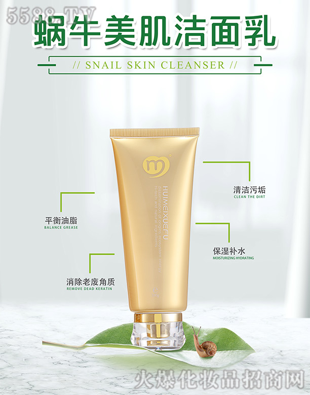 �V������������Ƽ����޹�˾���C��ѩ�w΁ţ����������