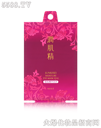 �߽z���yƷ���޹�˾����(r��n)��������Ĥ