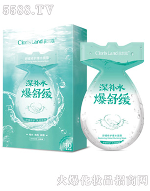 �V�ݍ����Q(m��o)�����޹�˾�����ޢ�澏���o(h��)��ˮ��Ĥ