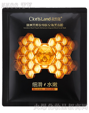 �V�ݍ����Q(m��o)�����޹�˾�����ޢ���޺ڷ��z���wˮ�ۺ���Ĥ