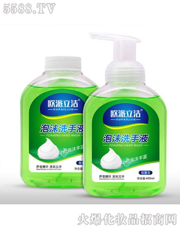 �V����ɯ���yƷ���޹�˾���W��������ĭϴ��Һ