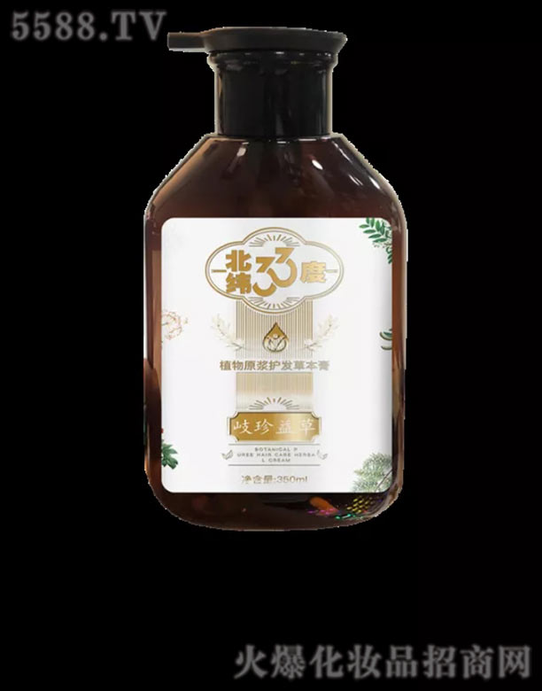 ��䱾��ֲ��Ƽ��аl(f��)���ģ��V�ݣ����޹�˾��ֲ��ԭ�{�o�w�ݱ���