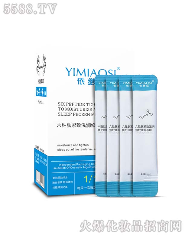 �V�ݺ���Ԋ����Ƽ����޹�˾�������z�����ľo���̝����o˯�߃�Ĥ