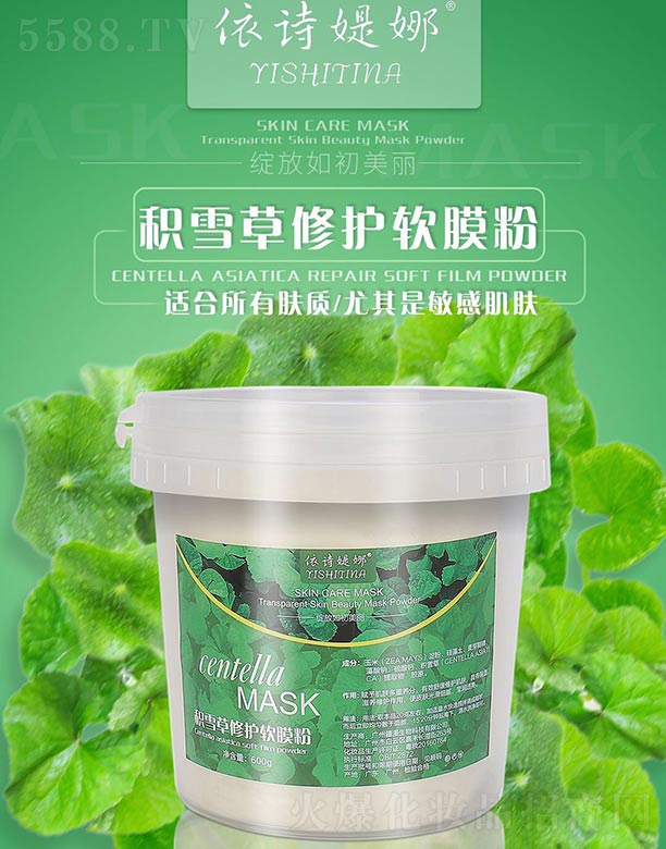 �V�������m����Ƽ����޹�˾����Ԋ�q�ȷeѩ�����o(h��)ܛĤ��