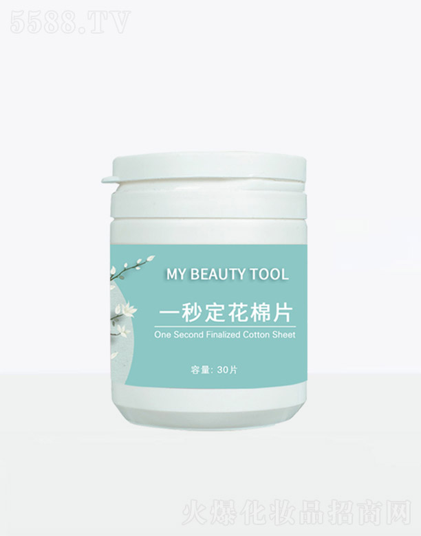 �V����ؐ��˹���y��Ʒ���޹�˾��ؐ��˹һ�붨����Ƭ