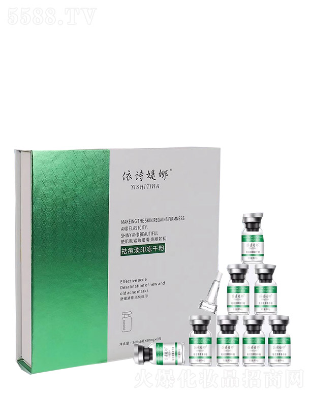 �V�������m����Ƽ����޹�˾����Ԋ�q�����ӡ���ɷ�