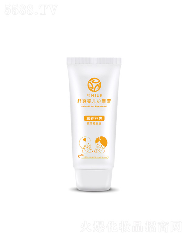 �V��Ʒ������Ƽ����޹�˾����ˬ�냺�o�θ�