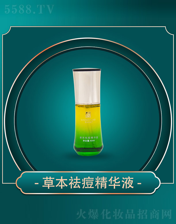 ����ǧ��I(y��)���޹�˾���ݱ������ݱ�����AҺ